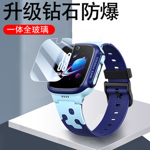 适用小天才d3钢化膜q1s少年版z1s手表膜z2s表q2表膜3d儿童zs保护2q智能手环qis防爆qls护眼zis屏幕zls贴膜1s