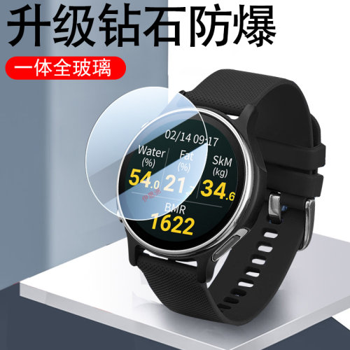 适用vivowatch6钢化膜esim蓝牙版