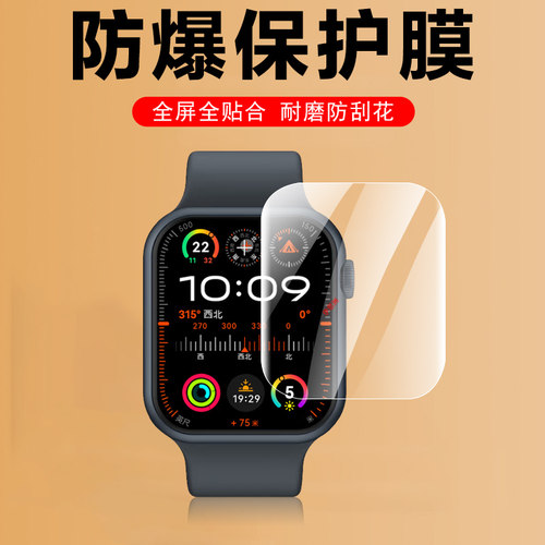 全贴合不翘边 曲面全覆盖 超清防爆防刮花