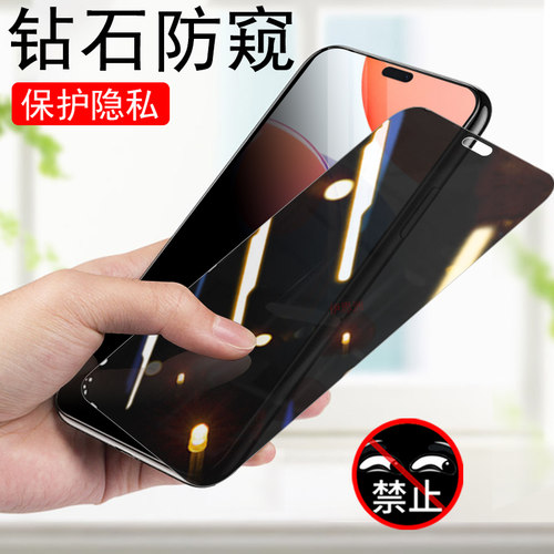荣耀play8tpro/lly-an00钢化膜