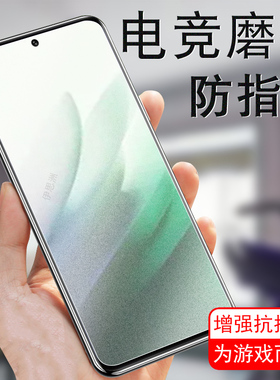 适用红米note15r钢化膜n0te15r磨砂redmi小米redminote手机屏幕壳red电竞n15r防爆no刚化nte玻璃nt蓝光noter