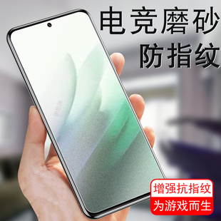 适用红米note15r钢化膜n0te15r磨砂redmi小米redminote手机屏幕壳red电竞n15r防爆no刚化nte玻璃nt蓝光noter