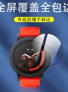 适用cmf watch3pro中国定制版手表膜nothing运动表保护贴钢化贴膜nothingwatch3pro屏幕表膜cmfwatch3pro配件