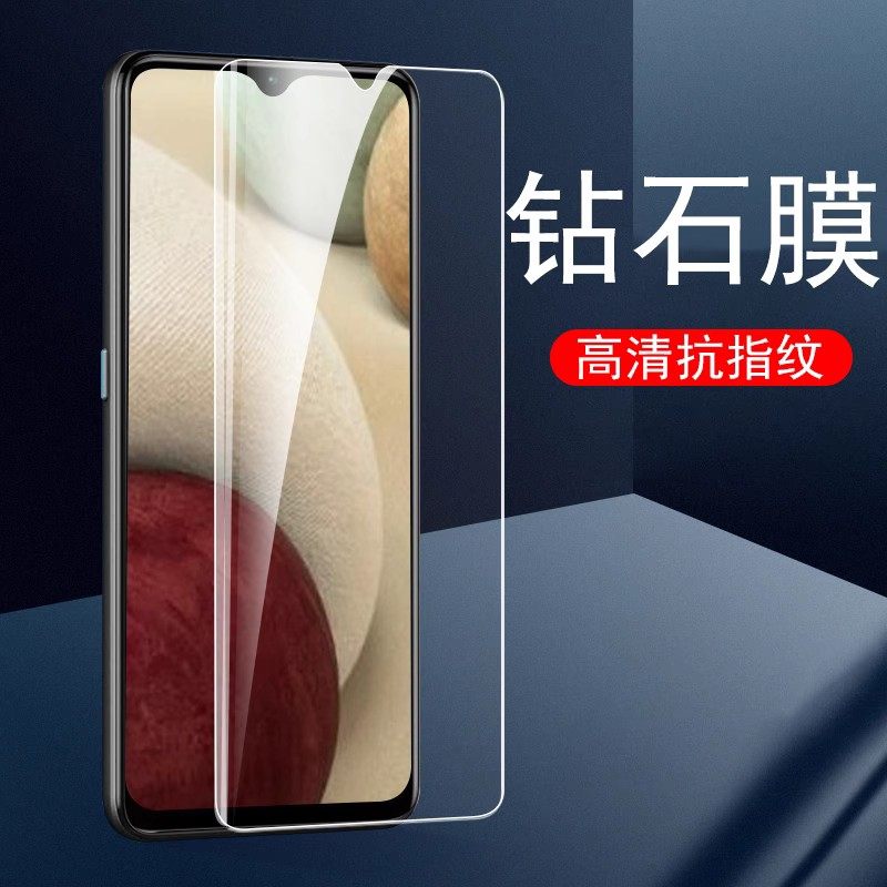 荣耀play4tpro钢化玻璃保护膜