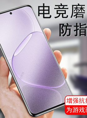 适用oppoa6c钢化膜a6s磨砂a6t5g屏幕贴oppo保护0ppoa六手机贴膜op0pp0ppo萤幕opppoa玻璃壳0pa电竞mon荧幕opa