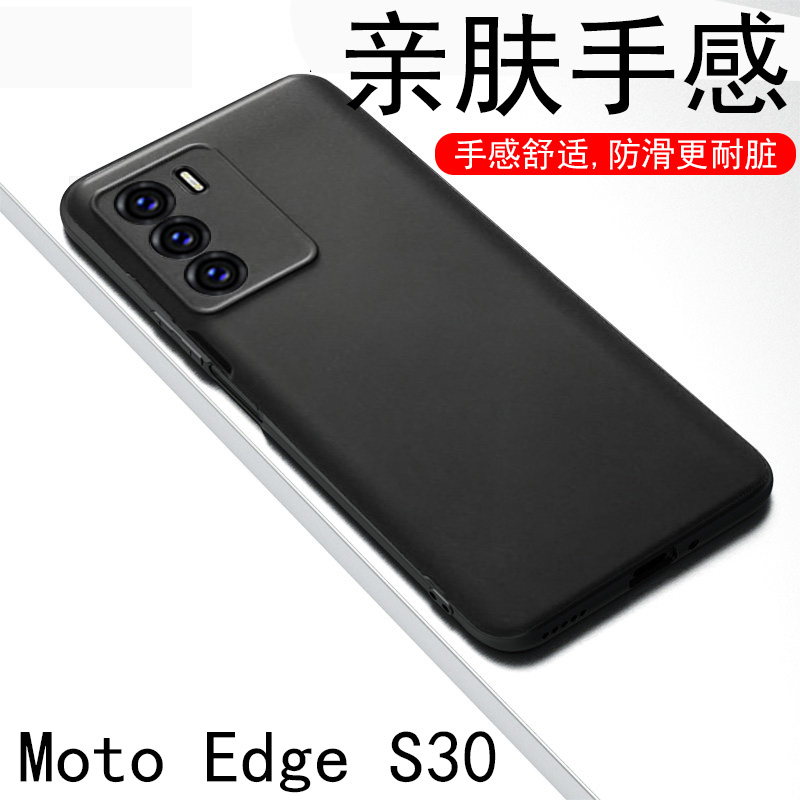 简约大气 亲肤手感 防爆 全包保护摄像头