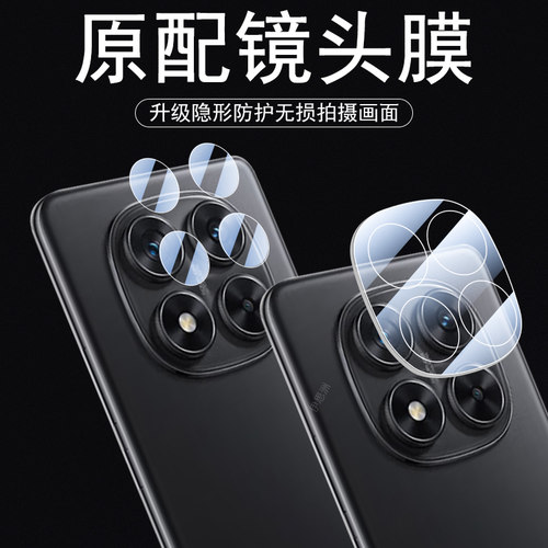 高清无损画质  防爆防刮花