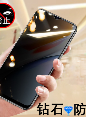 vivoy36c防窥膜y36s钢化膜y36m防偷窥vivo维沃ⅴivoy的ⅴiv0vⅰvoy壳丫viv∨036viⅵoy360c手机ys手o机vo模yc