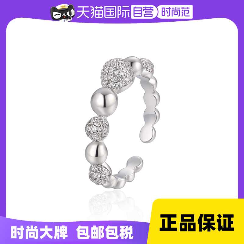 女简约轻奢个性百搭戒指时尚