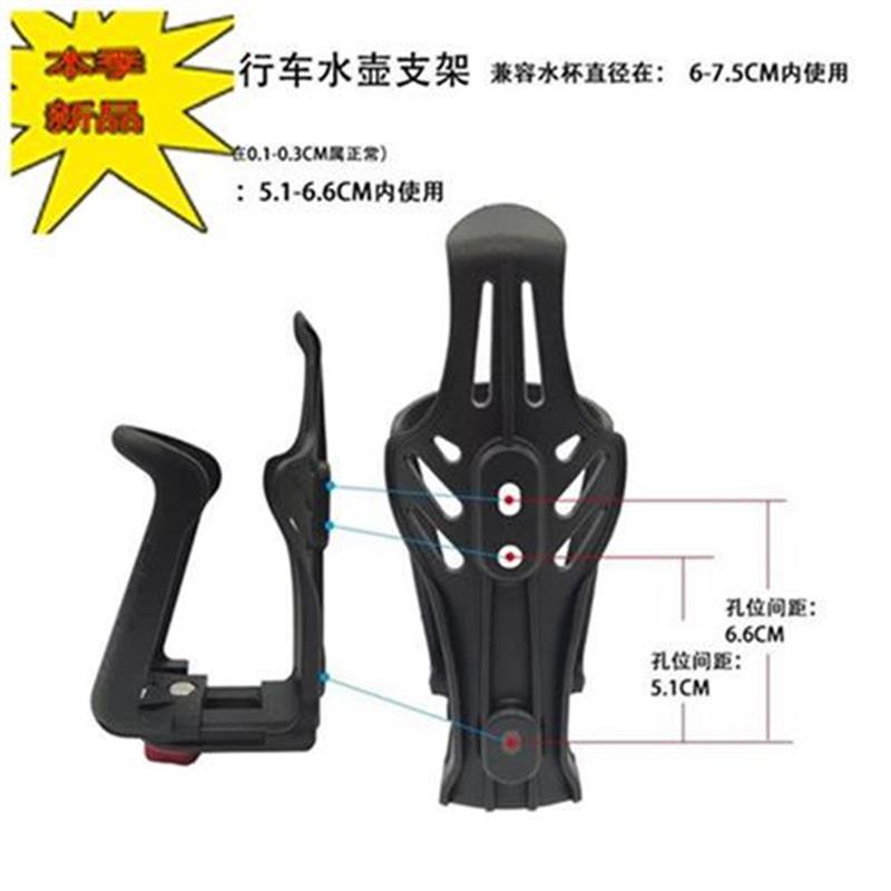 新品自行车装壶c架可j托车水杯B架改装通用摩J调水瓶支架骑行水u.