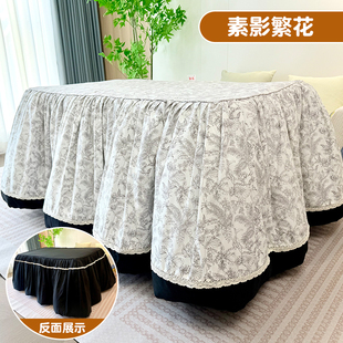 新款加厚可拆洗脱胆烤火罩长方形电暖桌烤火被罩烤火架罩电暖炉套