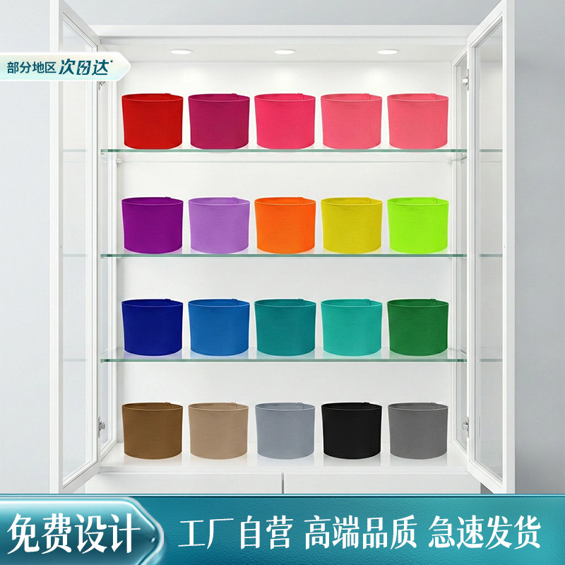 袖标定制印字diy魔术贴防脱袖章图片