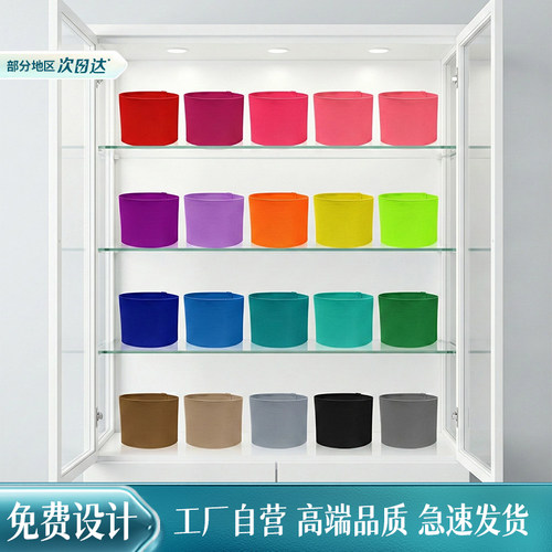 袖标定制印字diy魔术贴防脱袖章