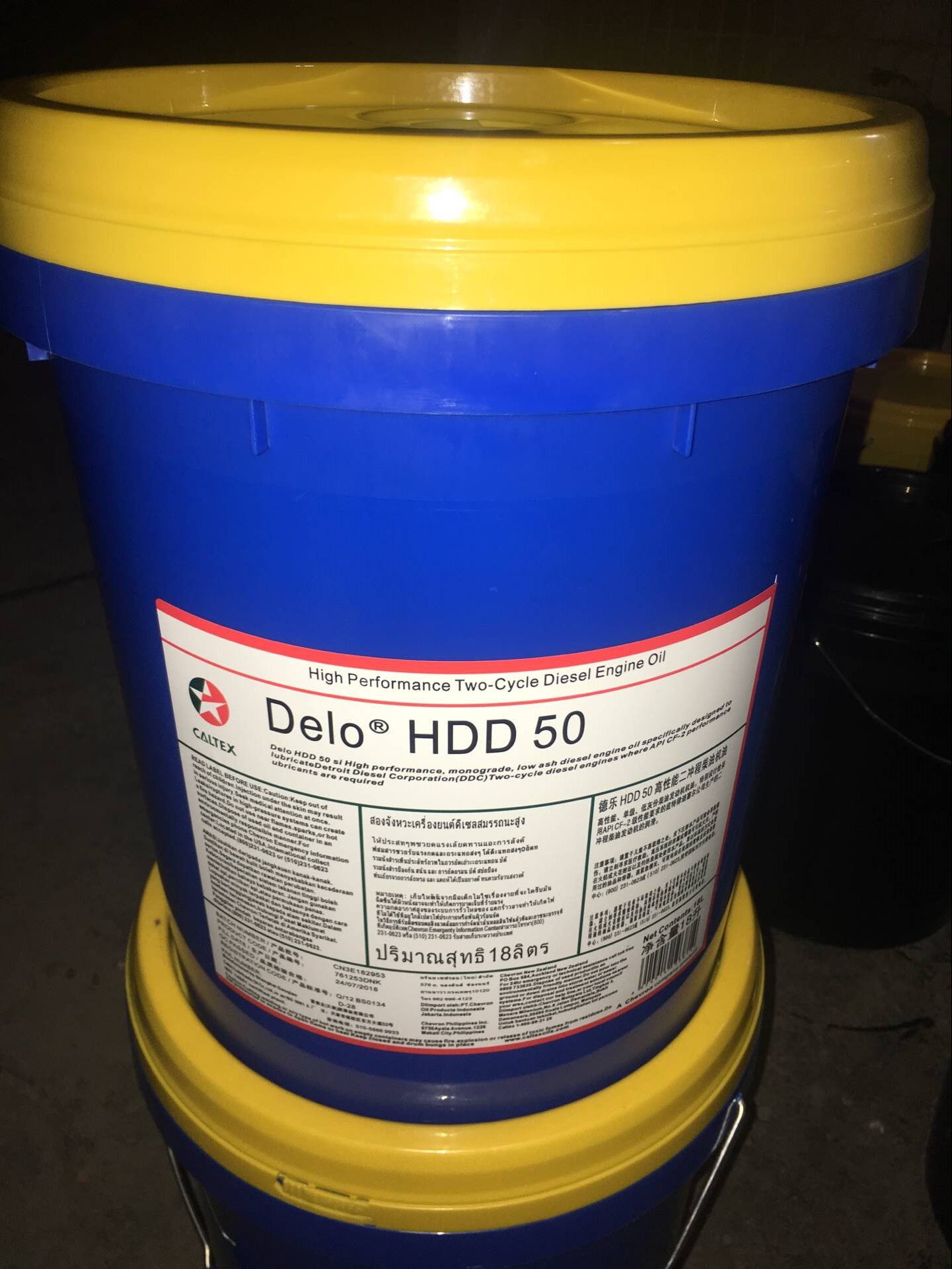 加德士金德乐SAE 20W-50机油、Delo Gold Ultra发动机油 18升包邮