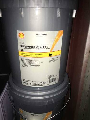 壳牌可耐压Shell Omala S4 Wind 风力发电机合成齿轮油 ISO VG320