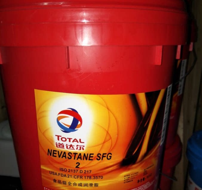 道达尔食品级压缩机润滑油 欧瑞特TOTAL ORITES TW220KX 合成机油
