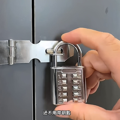 学生宿舍柜子门密码锁