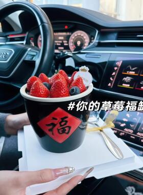 还是福缸草莓更有性价比