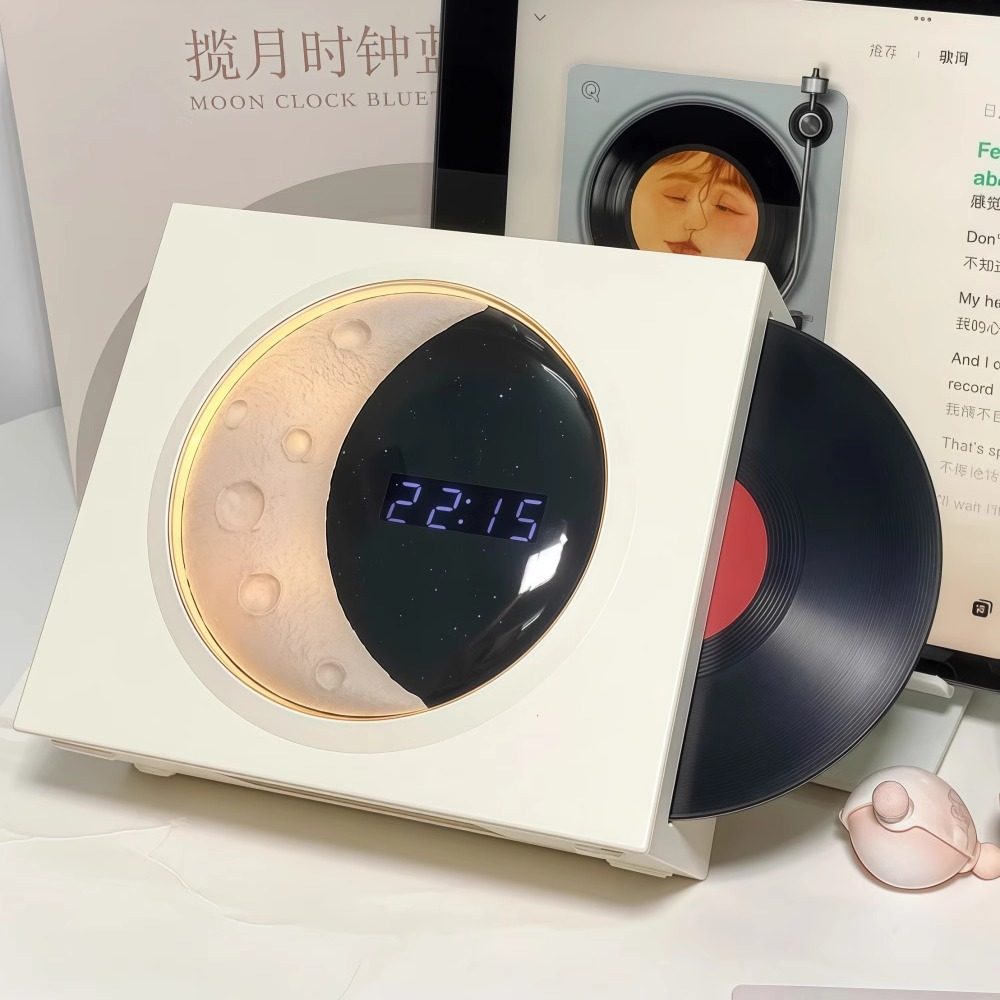 复古黑胶唱片机揽月蓝牙音箱高清音质充电音乐音响月亮时钟星空灯