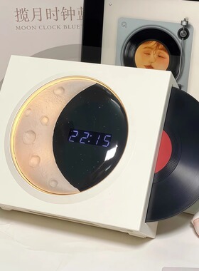 复古黑胶蓝牙音箱高清音质时钟