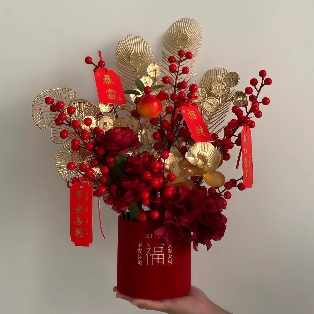 新年装饰品福桶年宵花材料包