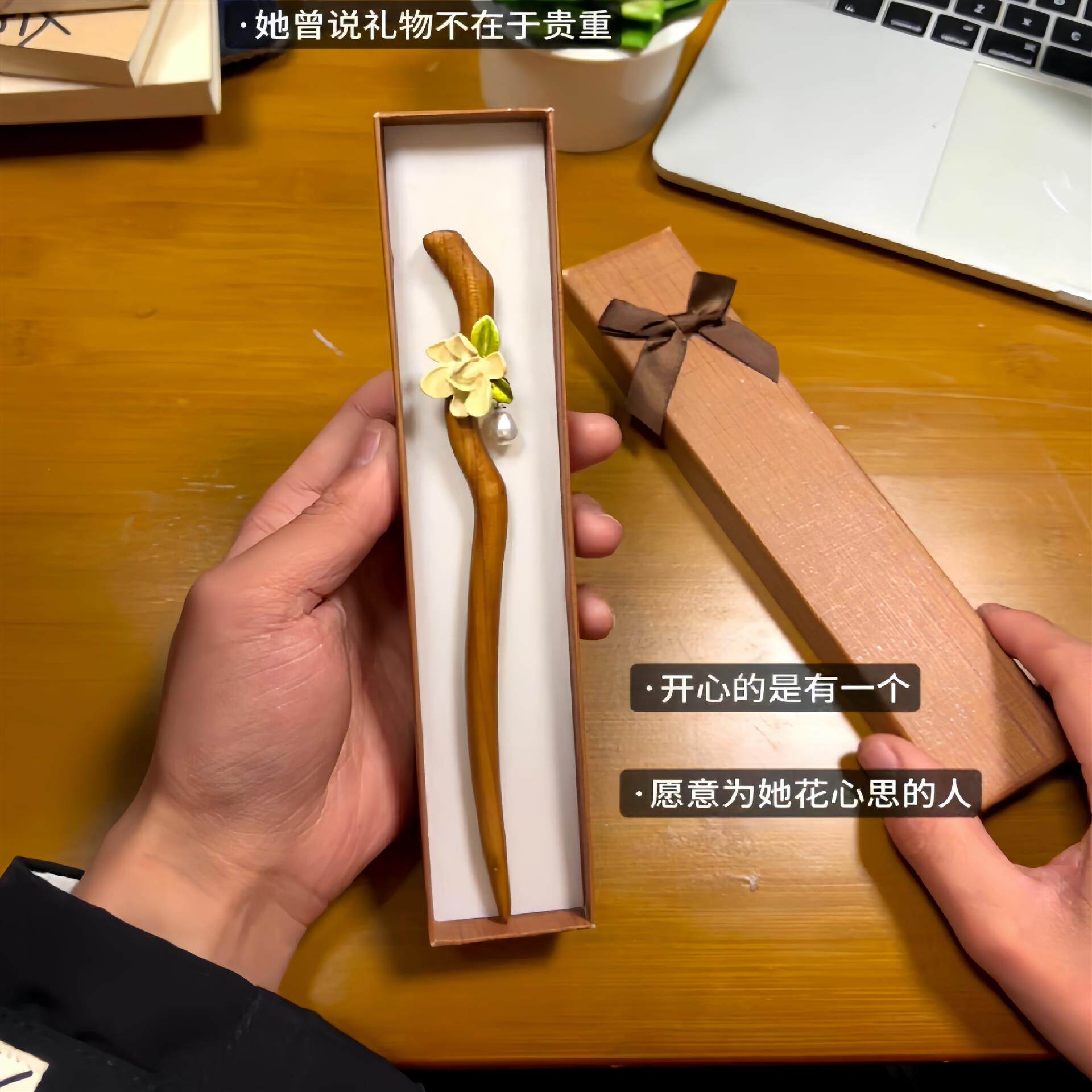 【情人节礼物】手工发簪diy材料包中国非遗装饰品发钗七夕送女友