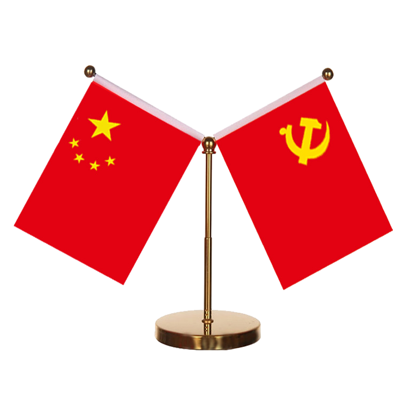 蔚安国旗党旗高档车用装饰摆件