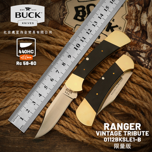 BUCK美国正品巴克进口折叠猎刀水果经典2022年度限量版112BKSLE1