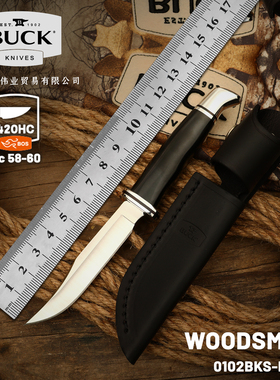 BUCK美国巴克进口户外水果露营黑树脂柄便携随身小直刀低配102BKS