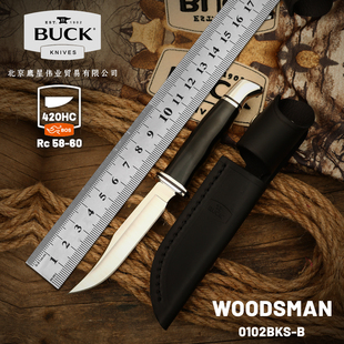 BUCK美国巴克进口户外水果露营黑树脂柄便携随身小直刀低配102BKS