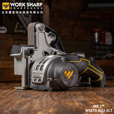 美国进口WORKSHARP精英刀具工具电动磨刀器MK2顶配版专业级砂带机