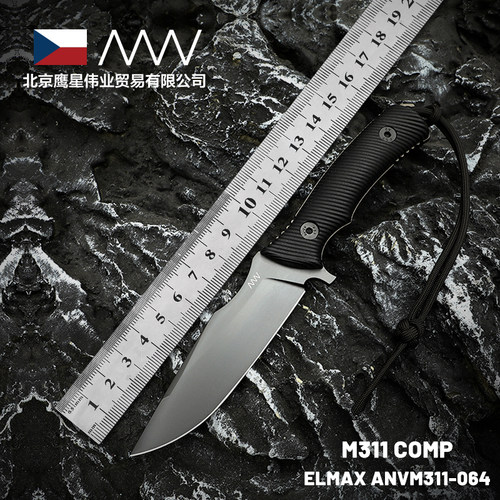 ANV捷克正品进口户外水果刀