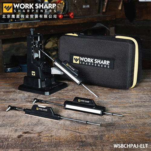 美国进口WORKSHARP龙门精准定角磨刀器金刚石研磨刀入门中配版
