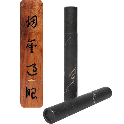 苏州博物馆烟云过眼檀木香盒礼盒旅行用创意熏香线香文创礼品礼盒