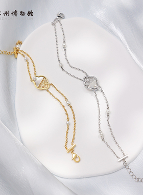 苏州博物馆 海棠花窗手链原创设计铜镀金高级感小众首饰生日礼物