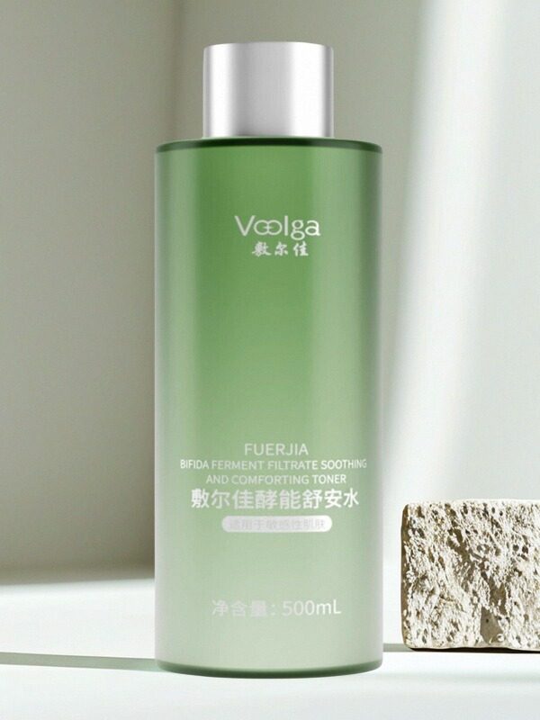 敷尔佳酵能舒安水爽肤水滋润护肤积雪草水乳洁面洗面奶