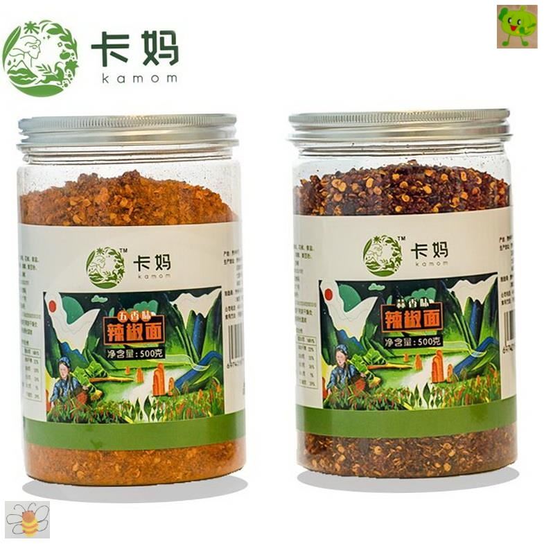 卡妈辣椒面贵州特产麻辣五香蒜香辣椒面260gx2 烧烤烙锅蘸料干碟