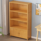 楠竹书柜简易多层收纳架客厅储物柜厨房置物架学生实木小书架落地