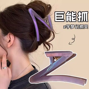 幻彩果冻色Z字形抓夹女高级感2025新款大号鲨鱼夹发夹后脑勺头饰