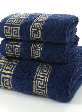 Cotton Bath Towel Set Hand Face Towels Gift 纯棉浴巾面巾三件