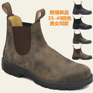 Slip-On Work Safety Boots For Men Plus Size Chelsea Shoes