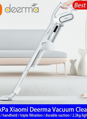 Xiaomi Deerma Vertical HandHeld Vacuum Cleaner DustCollector