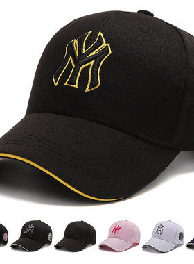 Fashion Outdoor Baseball Caps Men Women Hip Hop Snapback Hat