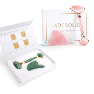Heart Guasha Scraping Quartz Slimming Roller Board Face Jade