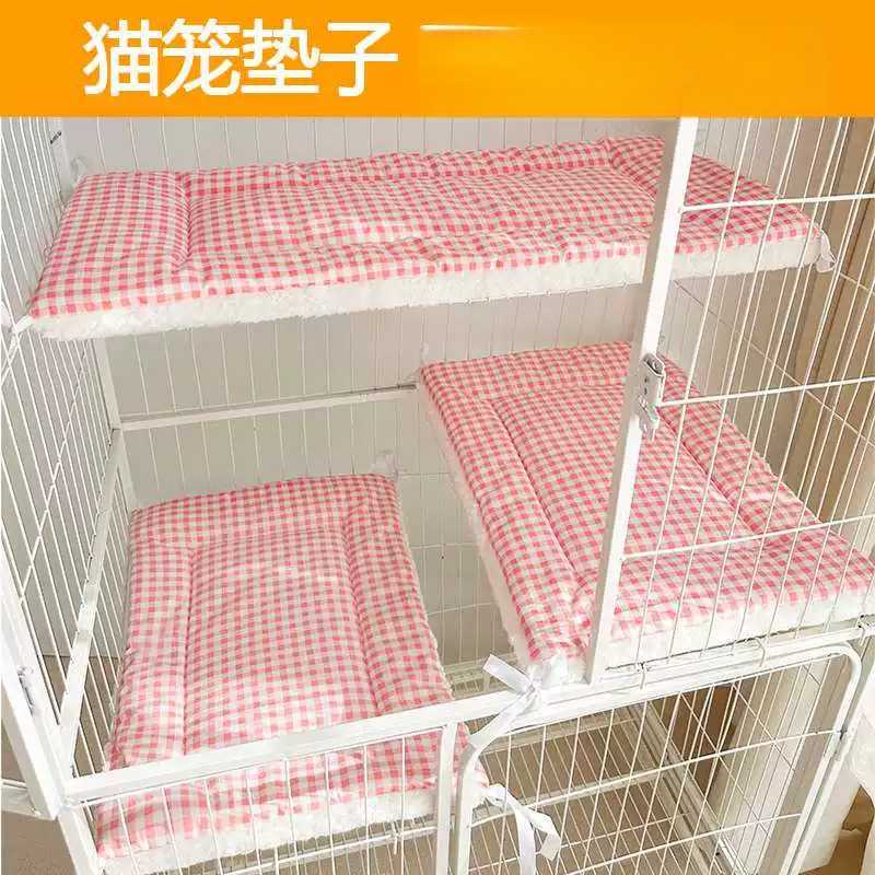 猫笼专用平台垫猫咪睡垫猫垫子