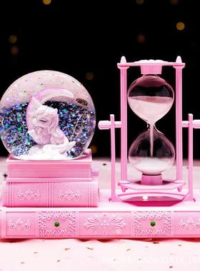 水晶球女孩流沙计时器防摔独角兽音乐盒沙漏客厅酒柜饰品装饰摆件