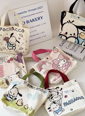 新款手提包帆布手提袋百搭上班帆布包小熊外出拎包学生便携便当