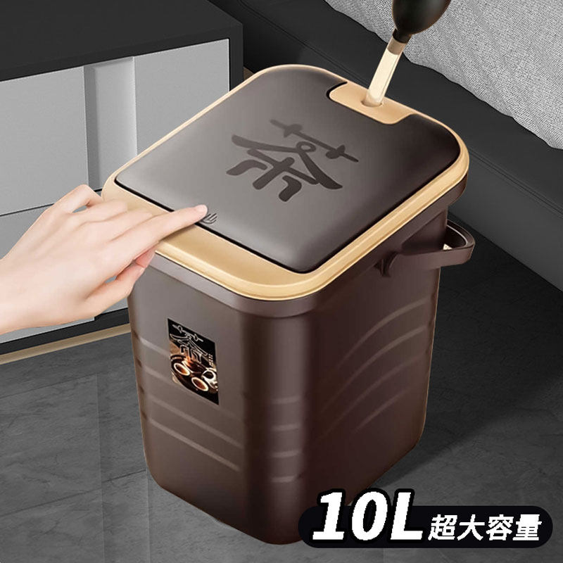 茶水桶茶渣桶茶叶垃圾分离过滤
