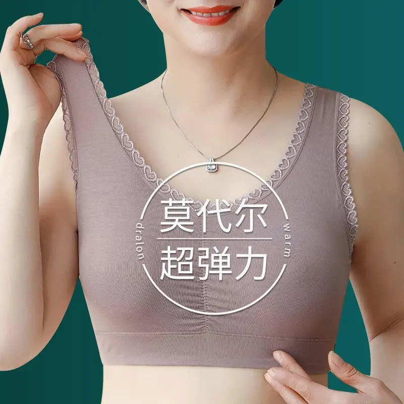 内衣背心式老年人莫代尔零束缚全罩杯收副乳防下垂文胸无钢圈,女士内衣/男士内衣/家居服,文胸,淘宝优惠券,粉丝福利购,淘宝优惠卷