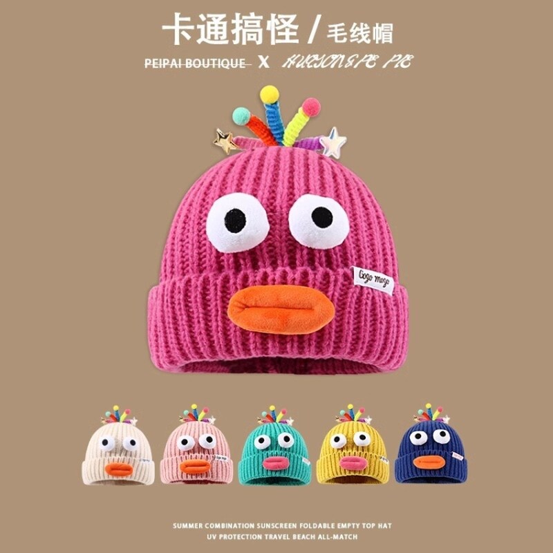 可爱搞怪针织毛线帽女秋冬新款保暖学生情侣包头帽大头围护耳帽子